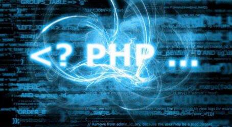 用PHP进行APP开发