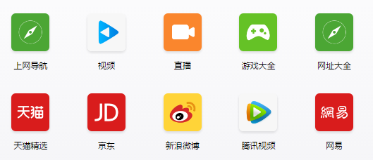 一款APP的LOGO应该如何设计呢