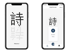 诗词学习APP