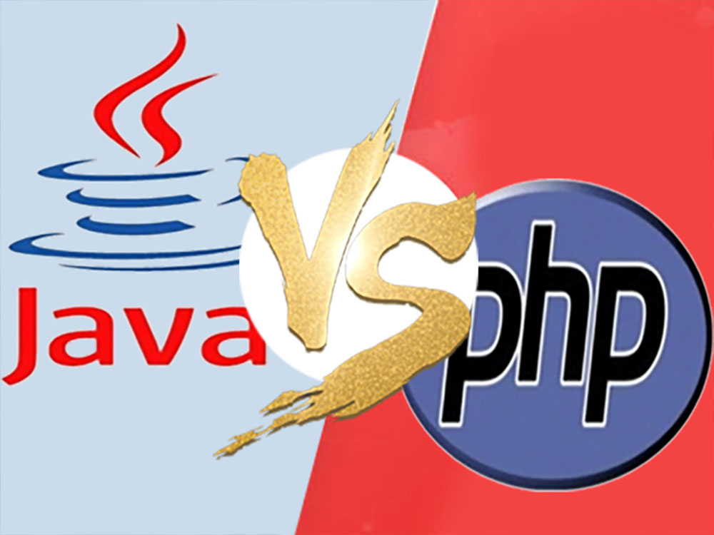 开发APP是用JAVA好还是PHP好？